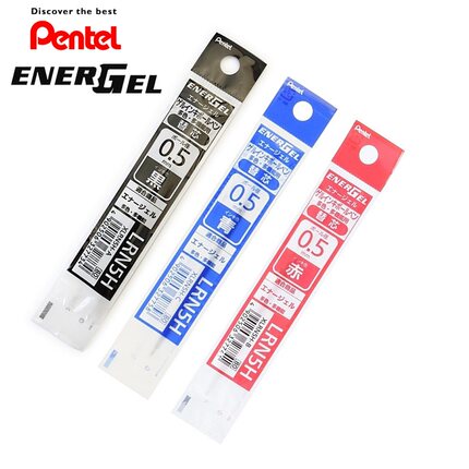 日本Pentel派通复合水笔中性芯0.5mm多功能笔芯LRN5H学生商务替芯