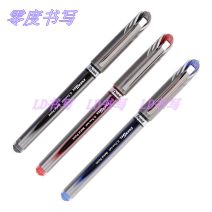 日本Pentel派通BL27中性笔学生用考试BL27速干水笔办公签字0.7mm