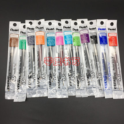 日本pentel派通LRN5中性笔芯限定款彩色BLN75 105替芯0.3 0.4 0.5