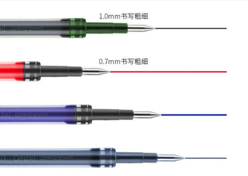 日本三菱87euni宝珠中性笔