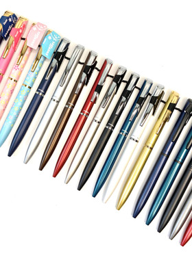 日本派通Pentel限定樱花BLN2005中性笔 金属笔杆低重心 办公签字