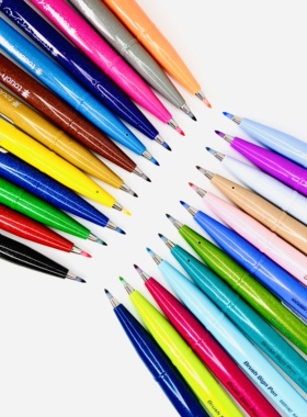 Pentel派通秀丽touch彩色软头笔brush艺术花体柔绘手账贺卡SES15C