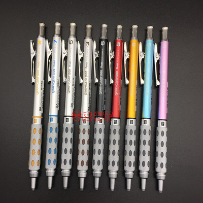 金属笔杆pentel/派通HB活动铅笔