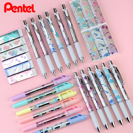 日本pentel派通春日和风限定速干中性笔BLN75自动铅笔橡皮荧光笔