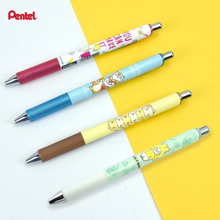 pentel派通限定款按动中性笔BLN75卡通动物系列学生考试水笔0.5mm