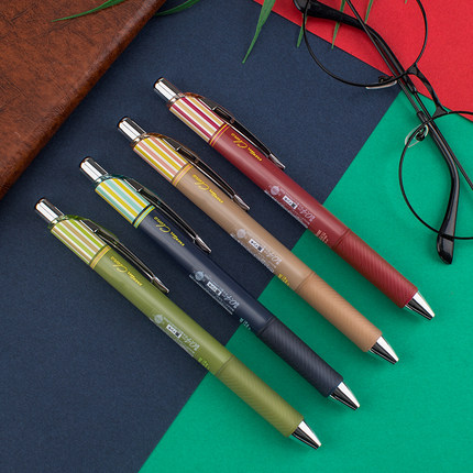 日本Pentel派通中性笔限定复古色条纹透明款BLN75速干学生签字笔