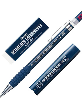 日本派通Amain自动铅笔1.3mm防滑低重心美术涂鸦绘图AM13答题卡用