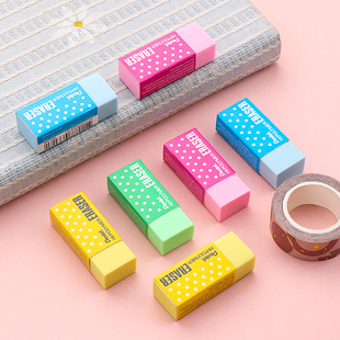 日本Pentel派通彩色波点橡皮擦ZEH05少碎屑干净学生高聚合物橡皮