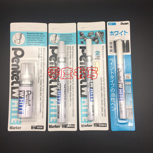 派通油漆笔不掉色白色针管记号笔
