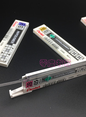 PENTEL派通0.5mm铅芯40支装 C205 顺滑 自动铅笔芯 学生文具用品