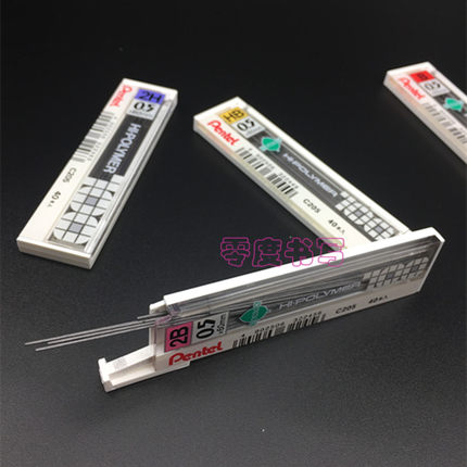 PENTEL派通0.5mm铅芯40支装 C205 顺滑 自动铅笔芯 学生文具用品