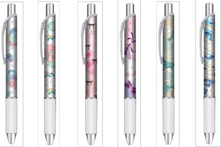 日本Pentel派通速干中性笔BLN75春限定款樱鲤浪结