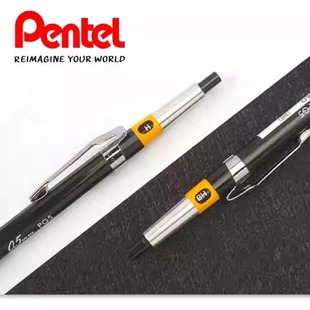 0.3 PG5低重心金属绘图铅笔自动笔0.5 日本Pentel派通PG505 503