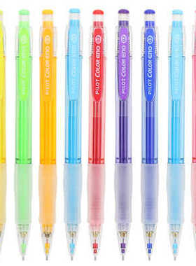 套装百乐PILOT百乐HCR-197彩色填涂色手绘图自活动铅笔PLCR-7铅芯