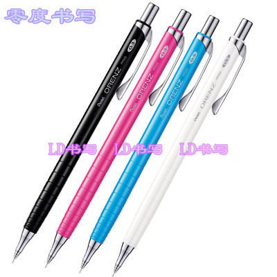 派通素描极细绘图自动铅笔88包邮