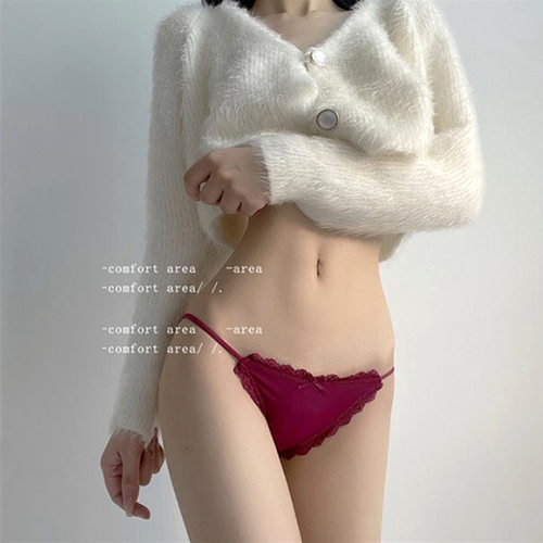 纯色内裤女性感低腰三角裤女