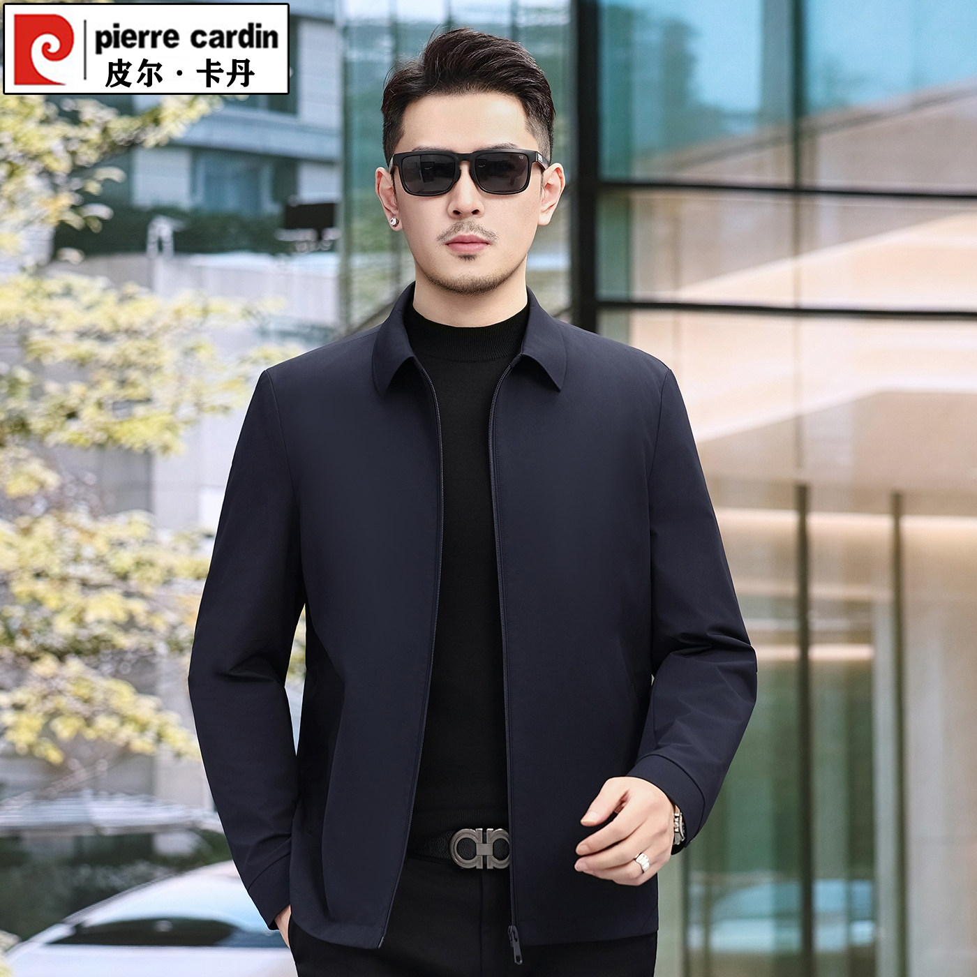皮尔卡丹男士翻领夹克2026春秋季新款商务休闲中年薄款爸爸装外套