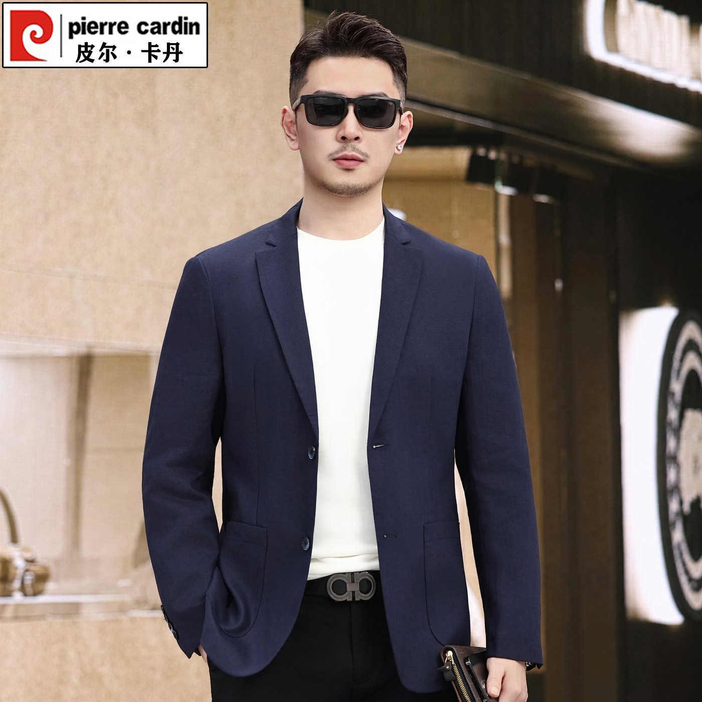 皮尔卡丹春秋季男士商务休闲西装小西服老钱风单排扣单西外套百搭