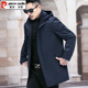 皮尔卡丹春秋季 休闲可脱卸连帽中年轻商务外套 男装 男士 风衣中长款