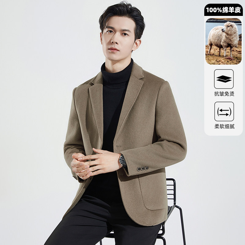 皮尔卡丹双面纯羊毛西装男士外套商务休闲毛呢大衣短款单西服上衣