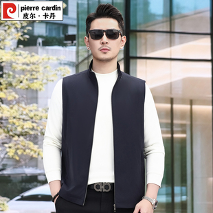 皮尔卡丹2026春秋季男士立领拉链马甲轻薄时尚通勤休闲背心外套男