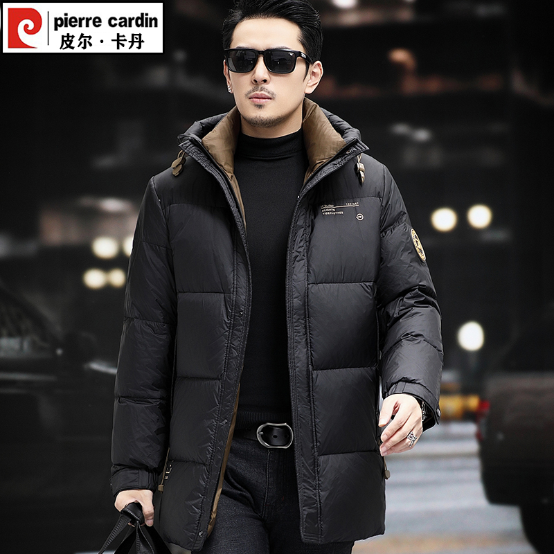 皮尔卡丹冬季男羽绒服中长款外套