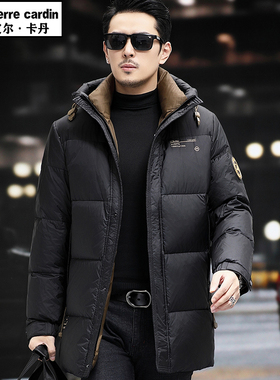 皮尔卡丹冬季新款男士羽绒服中长款外套休闲加厚保暖连帽白鸭绒男