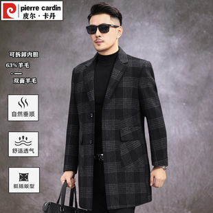 皮尔卡丹冬季男士双面羊毛呢大衣中长款外套白鹅绒内胆西服领中年