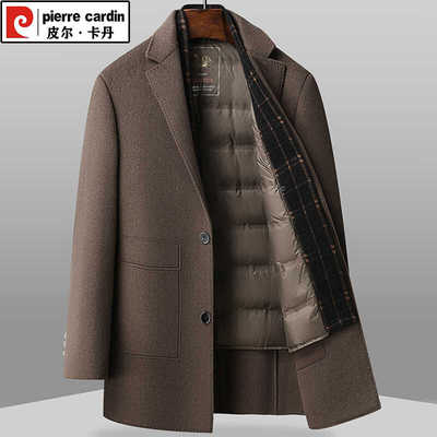 皮尔卡丹男双面羊毛呢大衣中长款