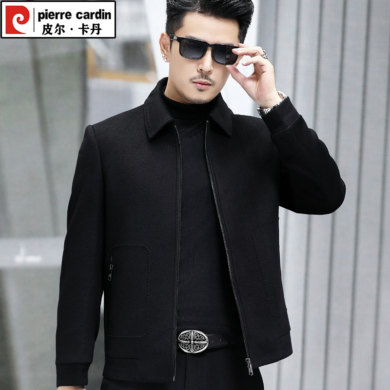皮尔卡丹翻领男休闲羊绒夹克外套