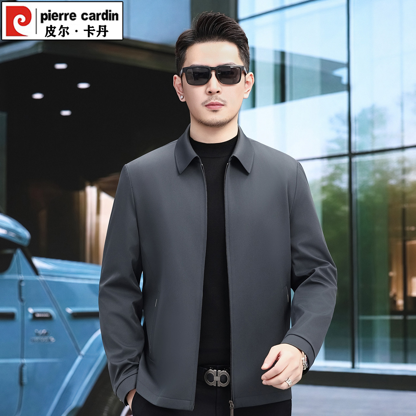 皮尔卡丹翻领夹克男2026春秋季新款商务休闲中年薄款外套百搭男装