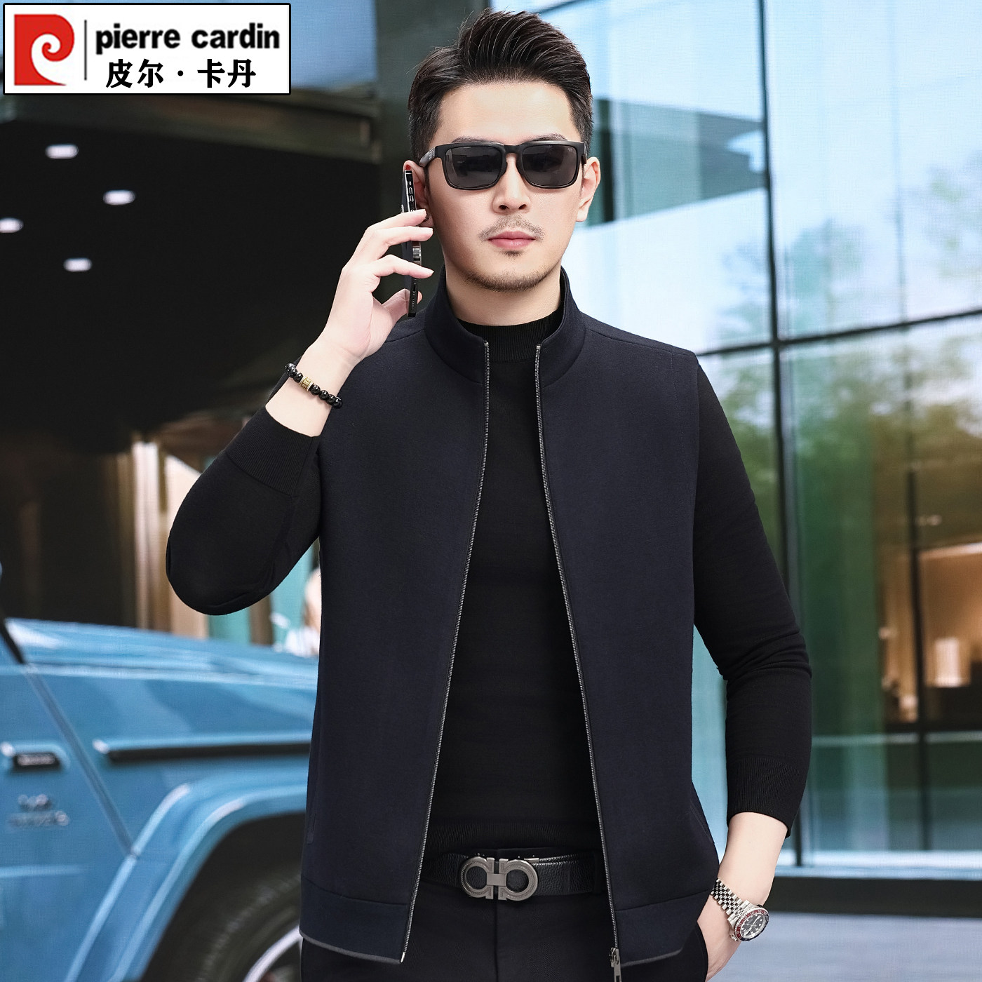皮尔卡丹男士立领马甲高端外穿商务休闲拉链马夹轻薄羊毛背心男装