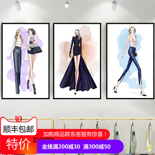 抽象个性风收银台背景墙装饰画