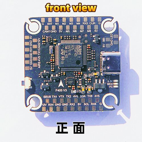 F405ICM 6S V2 支持大疆飞行控制器FPV无人机飞控电调穿越机主板