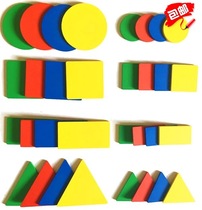 木制属性块 颜色形状大小厚薄 自闭症/孤独症/发育迟缓 以琳同款