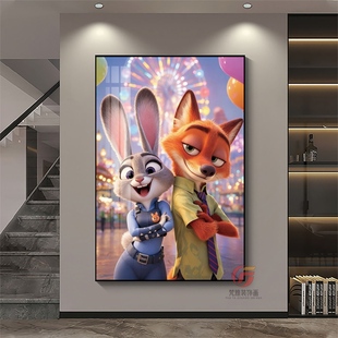 疯狂动物城2装 饰画迪士尼朱迪尼克卡通动漫挂画客厅儿童房卧室