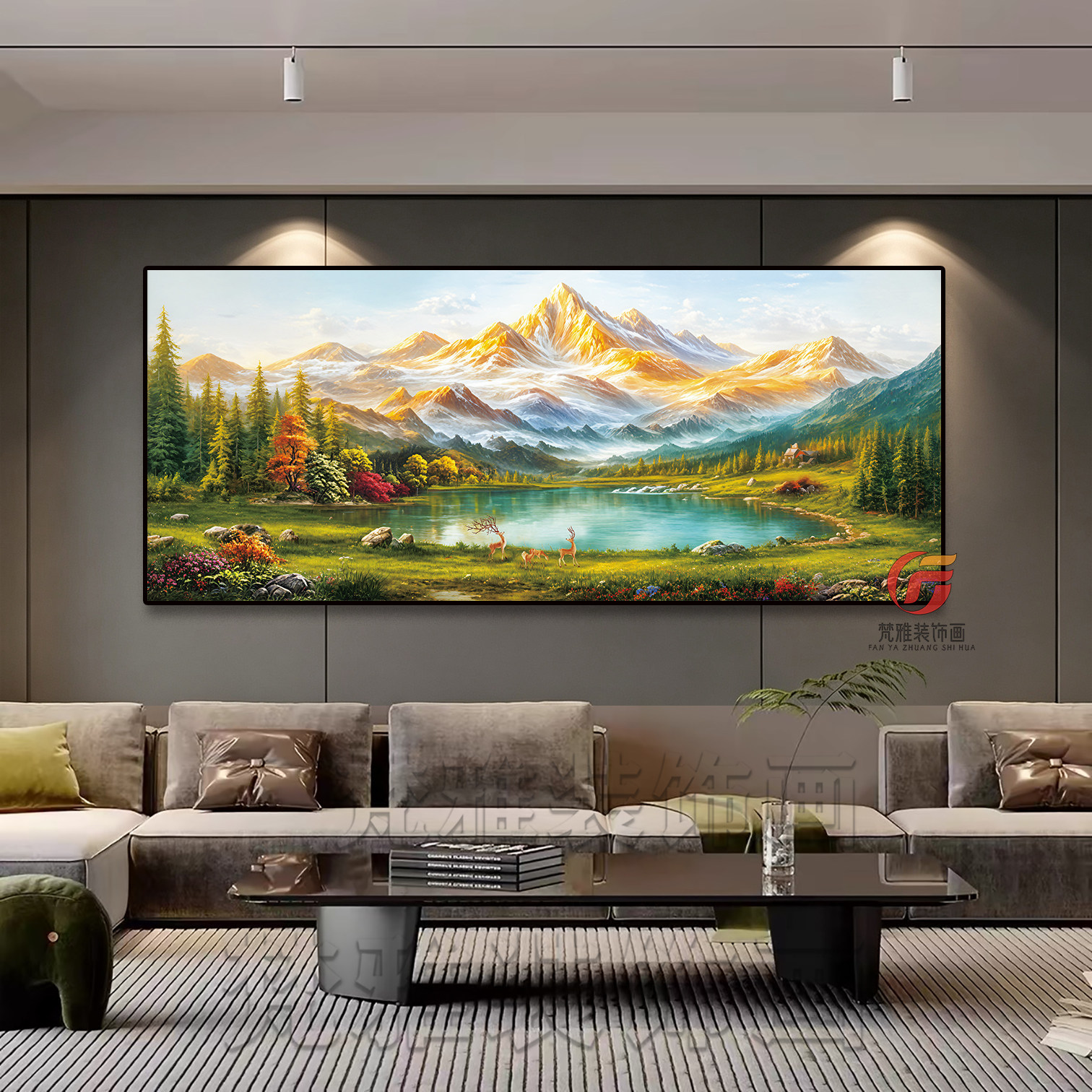 日照金山聚宝盆客厅装饰画治愈山水风景福鹿沙发背景墙挂画欧式风