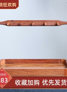 金匠大作红木进门口放钥匙收纳盒玄关实木入户门口鞋柜上挂钥匙置