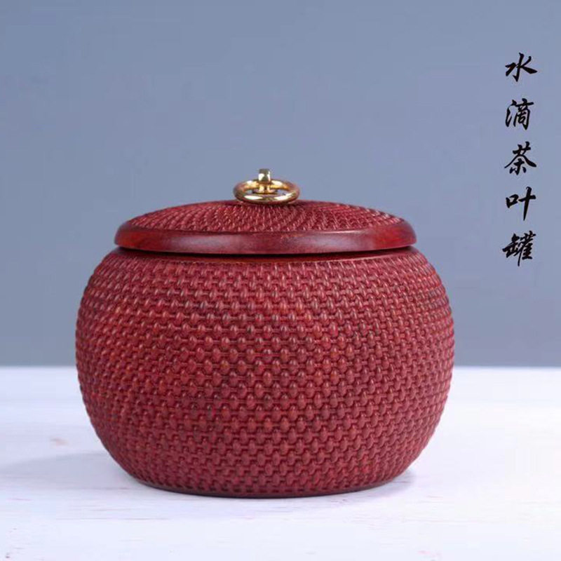 金匠大作赞比亚血檀雕花茶叶罐密封储物罐茶道用品红木围棋罐家居