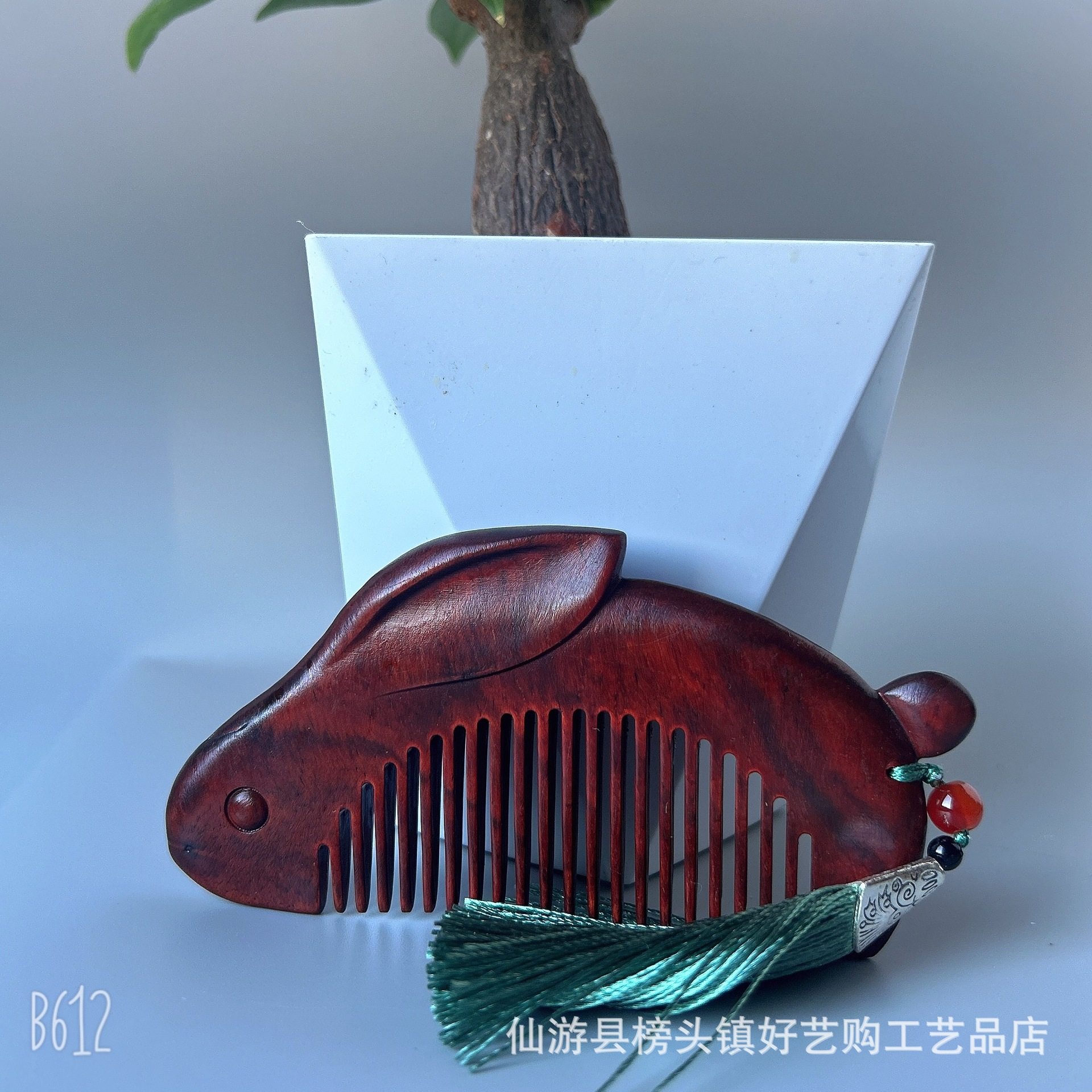 金匠大作紫檀按摩梳子汉服配梳手工打磨小兔子可爱古风节日小礼品,饰品/流行首饰/时尚饰品新,紫檀,淘宝优惠券,粉丝福利购,淘宝优惠卷