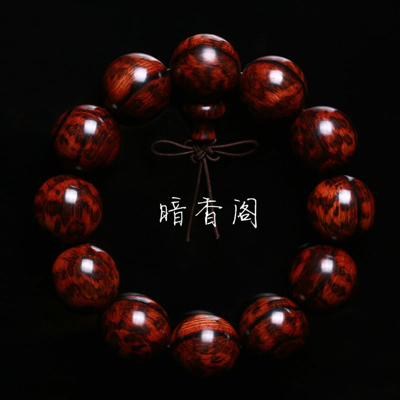 金匠大作南美珍品蛇桑木满花料佛珠男手串手链高密度堪比海南花梨