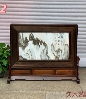 金匠大作红木嵌天然大理石台屏屏风大红酸枝插屏中式实木中堂家居
