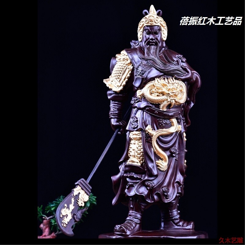 金匠大作黑檀木雕关公佛像家居玄关客厅红木雕像木质工艺品礼品