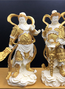 金匠大作镀金伽蓝韦陀关公菩萨摆件关羽佛像关二爷平安送礼工艺品