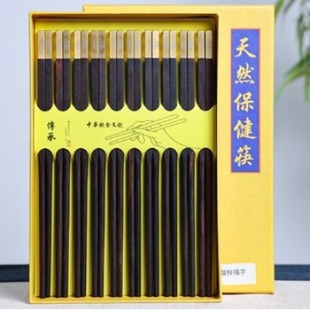 金匠大作家用大红酸枝分餐中式家用无漆无蜡实木家用分人原木快子