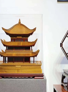 金匠大作金丝楠木岳阳楼木雕古建筑微缩模型实木摆件家居装饰红木