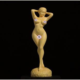 金匠大作人体艺术大胸美女摆件男士文玩手把件人物雕刻工艺品裸女