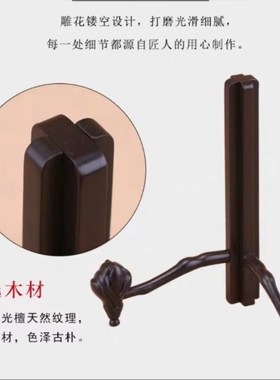 红木盘子托架实木瓷盘茶饼展示架