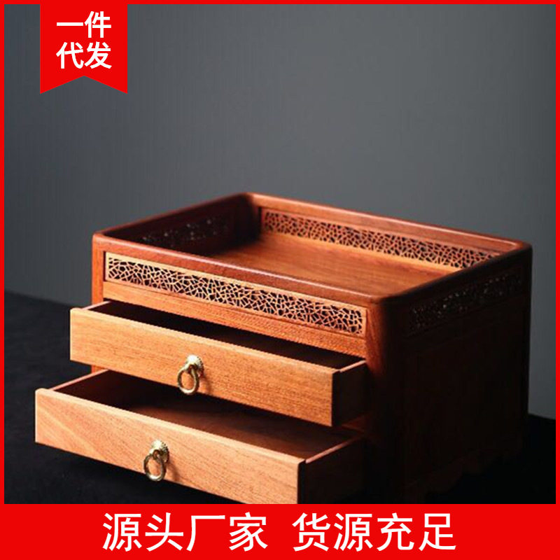 金匠大作办公用品桌面抽屉式收纳盒木质木制缅花外独俩抽收纳盒一