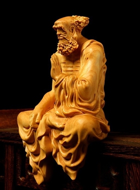 金匠大作崖柏达摩摆件工艺品居家办公室禅意卷发悟道师祖收藏文玩